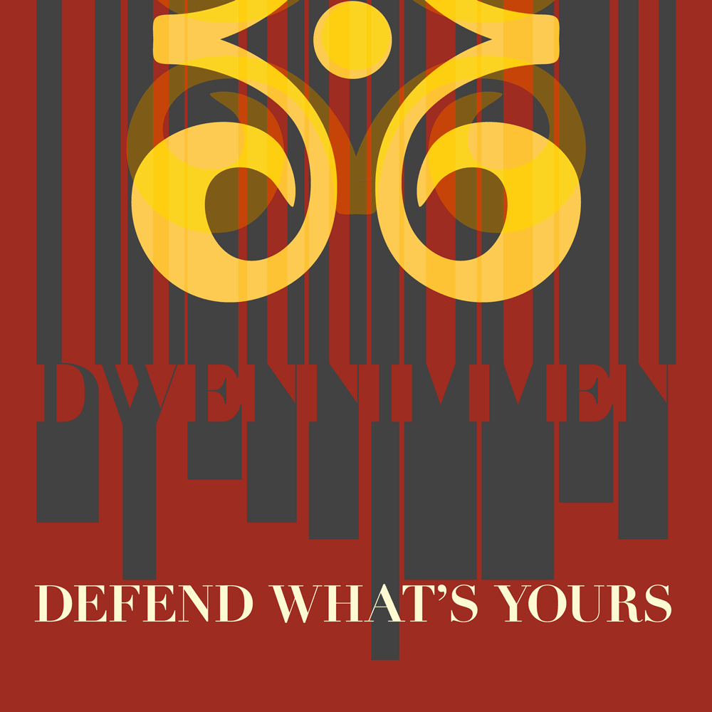 Adinkra Graphic Print – Dwennimmen (Have Courage… Defend What’s Yours)