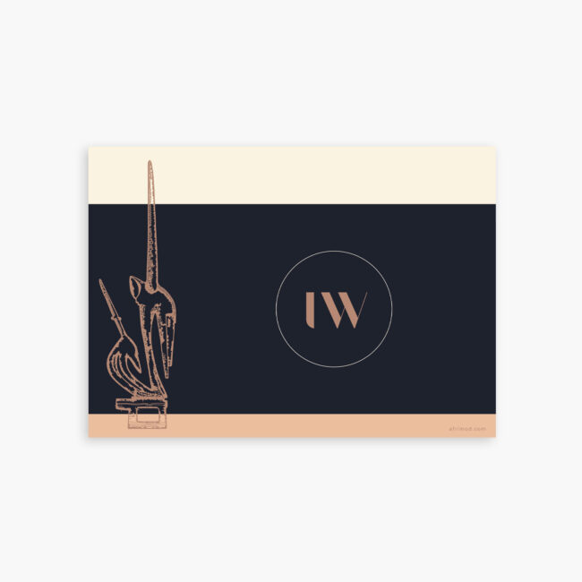 Chiwara (mother & child) – personalized flat note cards