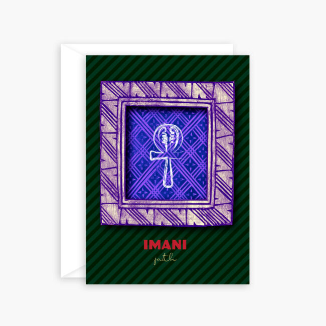 Art of Kwanzaa Card – Imani (Faith)